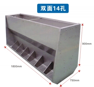 不锈钢双面料槽