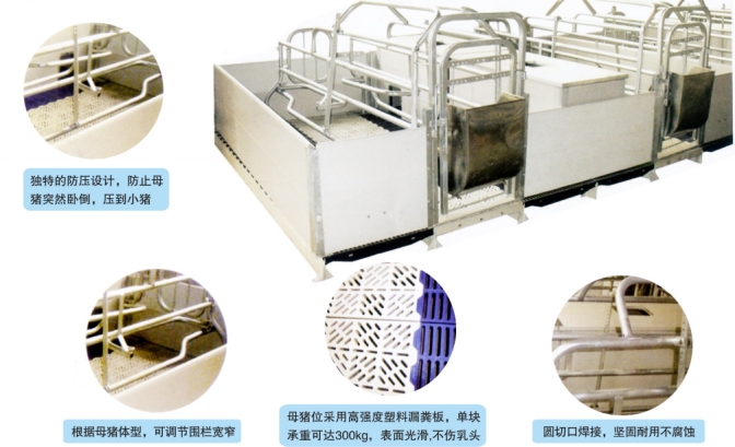 infoflow_2021-3-9_9-10-44